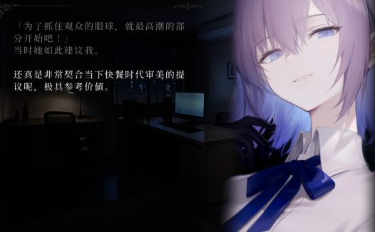 Lian：久远岛童谣连环杀人备忘录/The Kuon Island Nursery Rhyme Murders: Case Notes