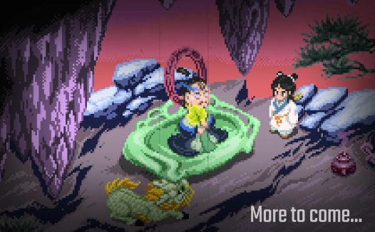 封神演义之黄飞虎归周/CREATION OF THE GODS: Rebellion at Five Passes