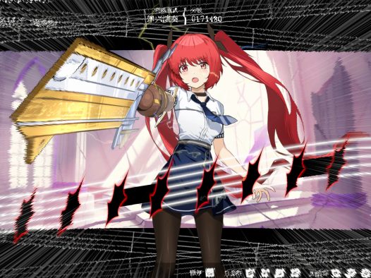 莉莉幻想曲/Lily Fantasia