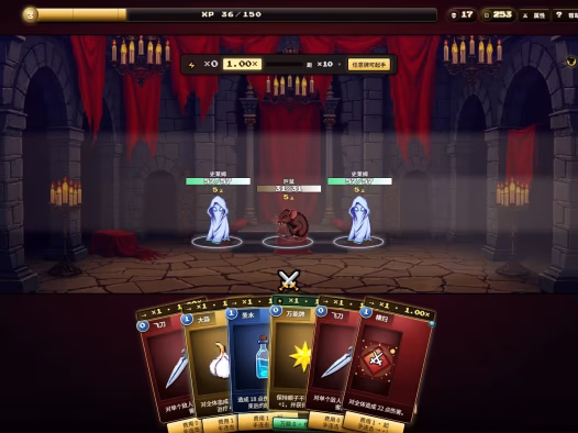 夜魇突袭:血牌风暴/Nightmare Raid: Blood Card Storm