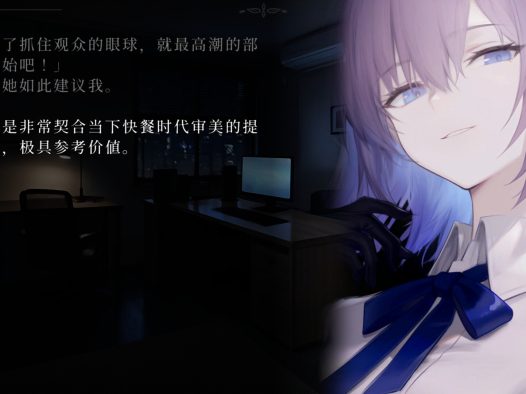 Lian：久远岛童谣连环杀人备忘录/The Kuon Island Nursery Rhyme Murders: Case Notes