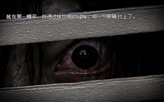惊悚故事：畸怪见闻/Scary Stories: Grotesque