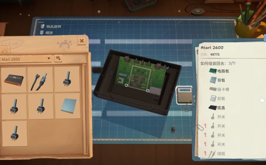 维修物语/ReStory: Chill Electronics Repairs