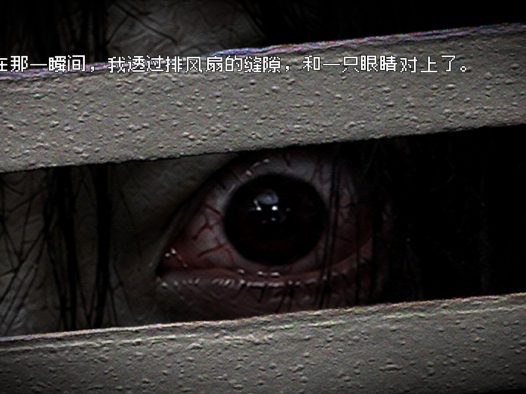 惊悚故事：畸怪见闻/Scary Stories: Grotesque