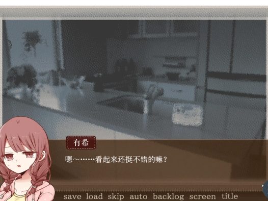 苦涩情人节/Valentine in Bitterness