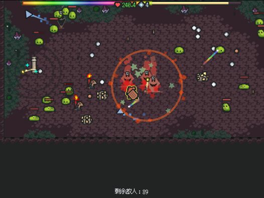 无尽矿山/Kin and Conquest
