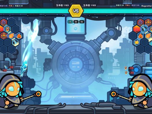 芯链战线/Circuit Stance