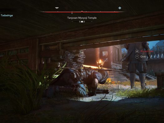 刺客信条:影-虚拟机版/Assassin's Creed Shadows HYPERVISOR