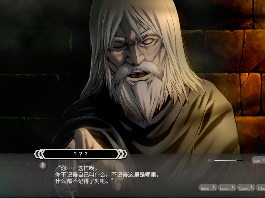 LABYRINTHOS:深渊的迷宮/LABYRINTHOS: The Depths Want You