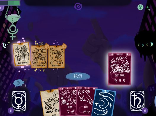梦魇牌/Dreamcards