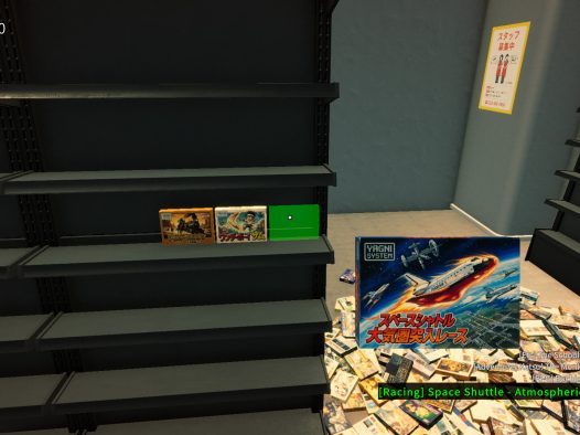 电玩店忙乱/Game Shop Panic