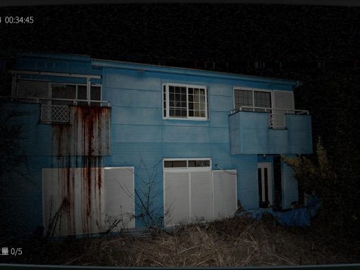 -日本事故物件監視協会-/Japan Stigmatized Property3