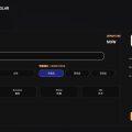 留学模拟器/Study Abroad Sim