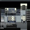 愚人船/NARRENSCHIFF