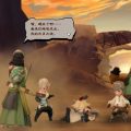 勇气默示录 飞舞妖精 高清复刻版/BRAVELY DEFAULT FLYING FAIRY HD Remaster『移除D加密』