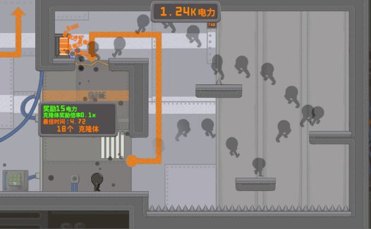 今天都是腿/IGTAP: an Incremental Game That's Also a Platformer