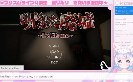 橘里里:转生篇/Riruri Tachibana : Reincarnated