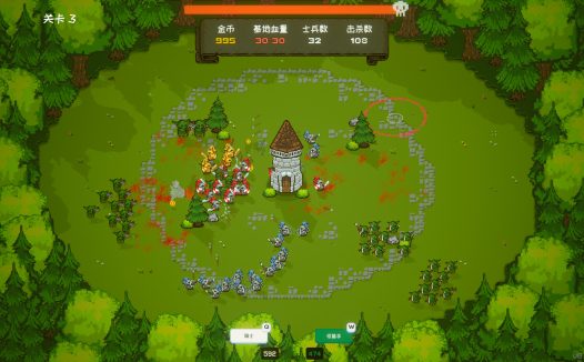 收冠之战/Crown Siege
