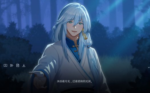 触及神之夜/The Night That Reaches a God