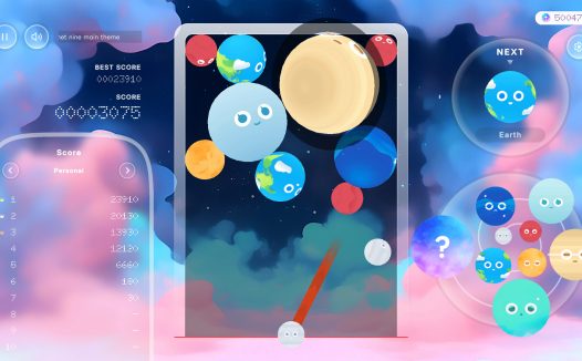 第九行星/Planet Nine