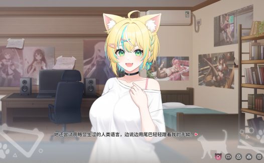 猫愿日记/Neko Diary