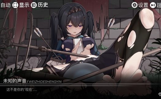 魔法之境/Magic Realm