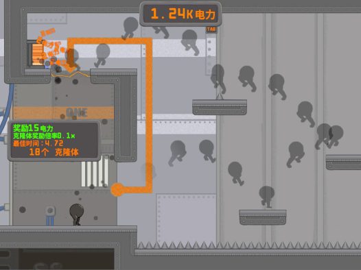 今天都是腿/IGTAP: an Incremental Game That's Also a Platformer