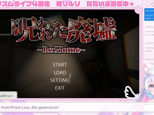 橘里里：转生篇/Riruri Tachibana : Reincarnated