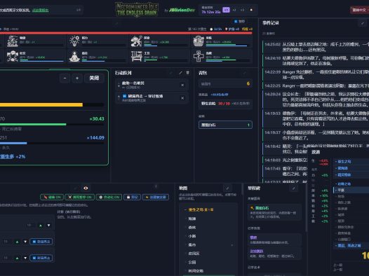 死灵法师挂机:无尽汲取/Necromancer Idle: The Endless Drain