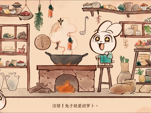 生肖纪 鸡哥和他的朋友们/Rooster