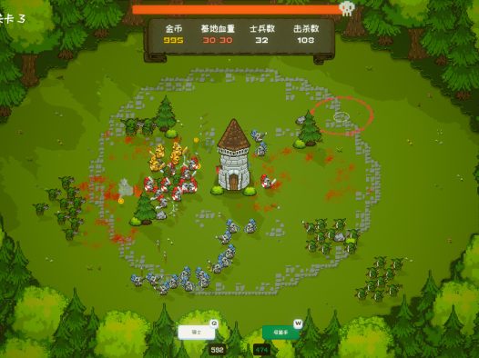 收冠之战/Crown Siege
