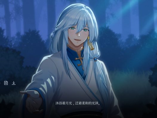 触及神之夜/The Night That Reaches a God