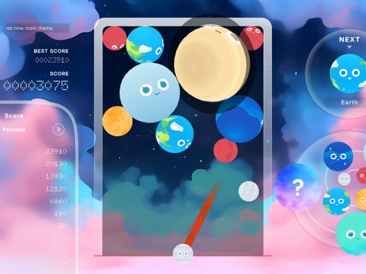 第九行星/Planet Nine