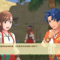 丰收之月：特拉底亚的回响/Harvest Moon: Echoes of Teradea