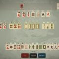 赢麻了/Mahjong Rush