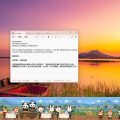 桌面烟火：熊猫食堂/Desktop Cooking: Panda Diner