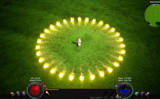 暗黑符文：禁忌之源/Dark Runes: Forbidden Origin