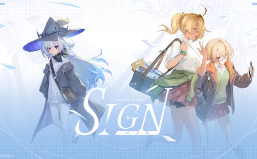 Sign: 碎冠篇/Sign: Broken Kether