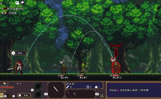 掷剑者/SWORD FLINGER