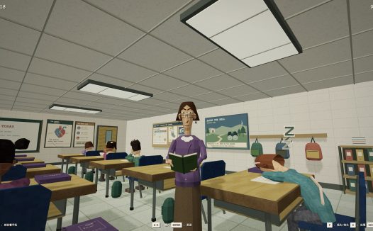 老师,她真生气了!/Teach, She's Really Mad!