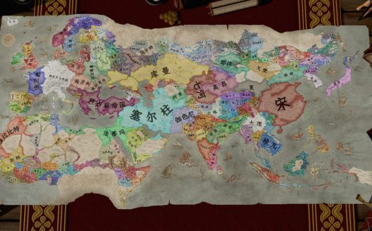 十字军之王3/Crusader Kings III/支持网络联机