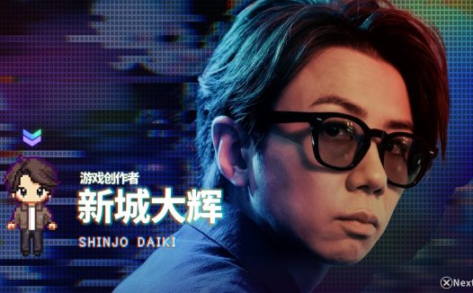 秋叶原迷踪/AKIBA LOST
