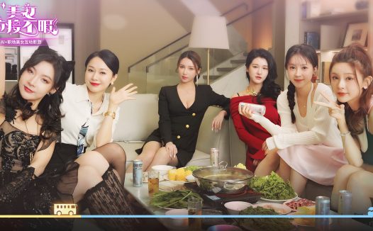 美女,应接不暇