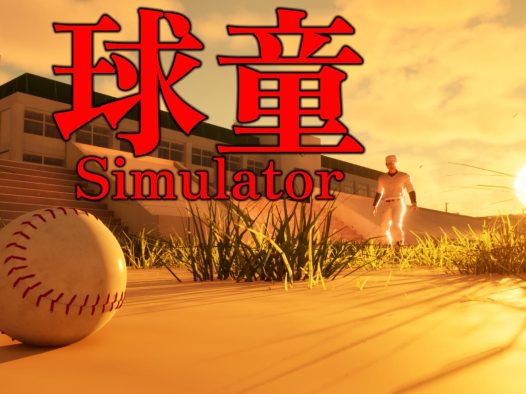 球童模拟器/BALL BOY Simulator