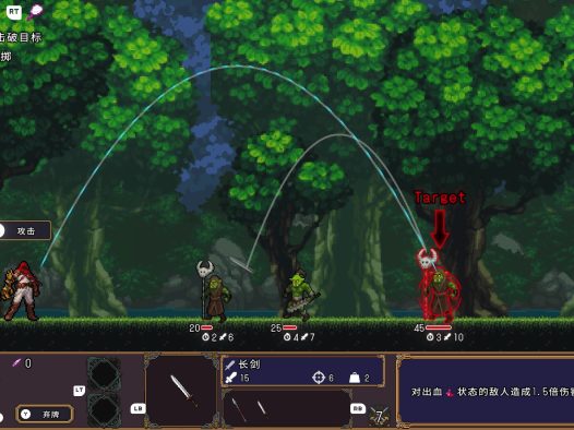 掷剑者/SWORD FLINGER