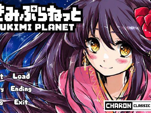 TSUKIMI PLANET -经典重制版-/TSUKIMI PLANET -CLASSIC REMASTER-